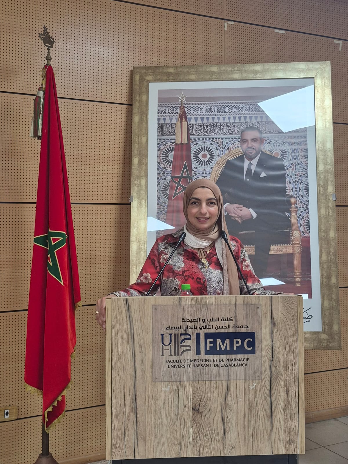 Dr Nisrine Abdelhay - Psychiatre Bouskoura